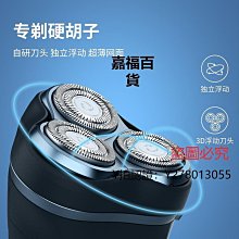 新款智能感應可愛暴力熊車載無線快充15W導航支架熄火磁吸充電器 歷史價格詳細信息