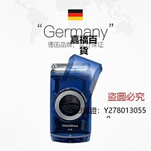 新款推薦 刮鬍刀韓國HYUNDAI剃須刀電動刮胡刀男士迷你旅行便攜父親節禮物送爸爸可開發票 歷史價格詳細信息