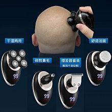 新款推薦 刮鬍刀德國小鋼炮剃須刀男士電動新款男式刮胡刀迷你便攜小蠻腰可開發票 歷史價格詳細信息