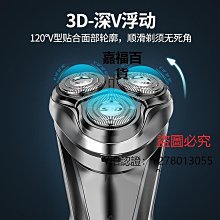 【可開發票】【新品快報】搶先買100個七類屏蔽兩件式水晶頭CAT7七類萬兆水晶頭帶燕尾裌鍍金 熱搜  露天市集  全台最 歷史價格詳細信息