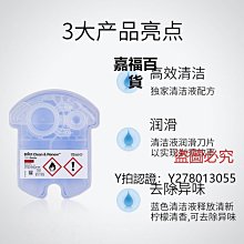 CCR2:The Railway Children (with MP3) 歷史價格詳細信息