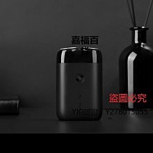 小米聊剃須 男士電動2024新款刮胡 多功能胡須 剃頭 刮胡子 歷史價格詳細信息