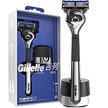 新款推薦 刮鬍刀小米剃須刀男士電動米家S101剃胡刀刮胡刀新款正品胡須刀1212可開發票 歷史價格詳細信息