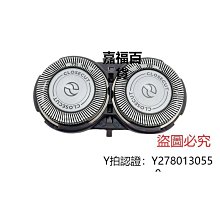 新款推薦 刮鬍刀飛利浦電動剃須刀清洗液CC13適S7731S7888S8050S9933清潔液盒裝可開發票 歷史價格詳細信息