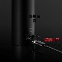 小米聊剃須 男士電動2024新款刮胡 多功能胡須 剃頭 刮胡子 歷史價格詳細信息