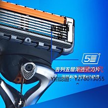 新款推薦 刮鬍刀大功率德國新款電動剃須刀多功能男士刮胡刀胡須刀三合一充電可開發票 歷史價格詳細信息