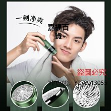 【 可開發票】新款智能全電動按摩洗頭床高端美容美發理發店專用發廊泰式沖水床 歷史價格詳細信息