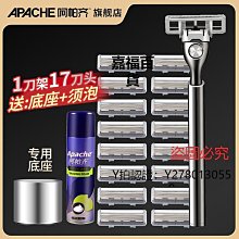 新款推薦 刮鬍刀德國小鋼炮剃須刀男士電動新款男式刮胡刀迷你便攜小蠻腰可開發票 歷史價格詳細信息