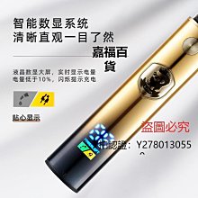 【可開發票】推拉自鎖連接器航空插頭浮動空中對接式PHG 0K 1K 2K防水IP68插座 歷史價格詳細信息