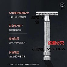 【匠心】新款電動剃鬚刀磁吸三刀頭防水浮動鬍鬚數顯理髮器男士刮鬍刀 歷史價格詳細信息