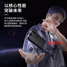 新款推薦 刮鬍刀超人電動剃須刀8W大功率雙頭充電式刮胡刀RS210全身水洗USB可車載可開發票 歷史價格詳細信息