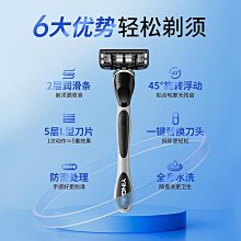 新款推薦 刮鬍刀小米剃須刀男士電動米家S101剃胡刀刮胡刀新款正品胡須刀1212可開發票 歷史價格詳細信息