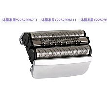 熱賣超人剃須刀電動男士刮胡刀便攜式剃胡須子刀官方旂艦店送老公 歷史價格詳細信息