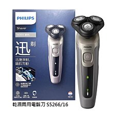 88節專屬優惠⇩ - BlueSound Node X 播放器+ Focal Clera MG 耳機『公司貨』盛昱音響 歷史價格詳細信息