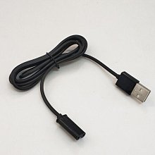 車載USB線 右彎 MINI USB轉USB公 25CM 彎頭迷你USB線 HOST線 歷史價格詳細信息