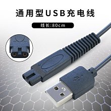 廠家出貨適配于別克威朗Pro車門外拉手小蓋 左前門鎖芯把手蓋堵蓋拉手小蓋 歷史價格詳細信息