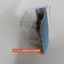 現貨直出適用于飛科電動剃須刀FS887 901 華為 榮耀手機USB線通用電源線訂單金額滿299元出貨 歷史價格詳細信息