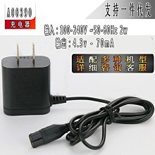 【299出貨】????飛魚小舖????開發票  8.5cm四片式口金包手工DIY材料包  免裁剪 新手 零錢包F15【亞德機械五金家居】 歷史價格詳細信息