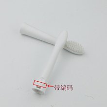 松下電動牙刷 GDB50全自動聲波電動牙刷 音波牙刷 超音波波牙刷 電動牙刷 音波電動牙刷 歷史價格詳細信息