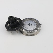 現貨直出適用于電動剃須刀S5000 s9000 rq11 rq12 s510 pq310鼻毛修剪器頭訂單金額滿299元出貨 歷史價格詳細信息