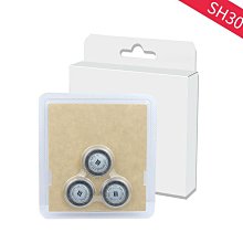 現貨飛利浦剃須刀刀頭配件原裝hq8hq6070pt725pt786pt720hq6071hq6075 歷史價格詳細信息