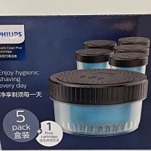 智慧型清洗把手粉渣盒220V-黑色(HG1288BK) 歷史價格詳細信息