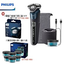 【大王家電館】【原廠盒裝公司貨】PHILIPS CL13475 飛利浦健康氣炸鍋專用不沾烘烤鍋雙入組 適用HD9742 歷史價格詳細信息