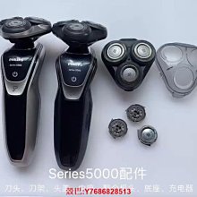 現貨  特價 飛利浦PHILIPS 電動鼻毛修剪器 NT5600 耳毛 鼻毛修剪刀 飛利浦NT5650 修容刀 鼻毛 歷史價格詳細信息