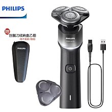 (贈旅行盒)Solac 音波震動牙刷T5(SRM-T5W)/全機水洗/輕巧便攜/高續航/智能計時/電動牙刷【馬尼】 西門 歷史價格詳細信息