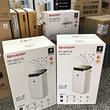 【FP】超大數字懶人貪睡鬧鐘 LED時鐘 智能 電子鐘 溫度顯示 夜光 感應 歷史價格詳細信息