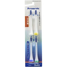 替代 Panasoni 松 下 14.4V EZ9L40 EY9L40B EZ9L44 EY9L42B工具 歷史價格詳細信息