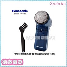 泰帥便攜小型車載制氧機家車兩用老人充電氧氣機充電式戶外帶霧化 歷史價格詳細信息