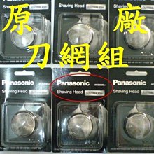 LC電器 國際牌吸塵器集塵袋 C-13【TYPE-C13】 日本製 每袋5入 歷史價格詳細信息