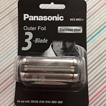 LC電器 Panasonic 原廠 刮鬍刀 刀網 刀片 國際 歡迎詢問 WES9165E WES 9165 E 歷史價格詳細信息