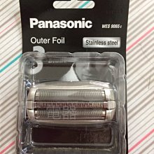 LC電器 Panasonic 原廠 刮鬍刀 刀網 刀片 國際 歡迎詢問 WES9165E WES 9165 E 歷史價格詳細信息