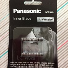LC電器 Panasonic 原廠 刮鬍刀 刀網 刀片 國際 歡迎詢問 WES9165E WES 9165 E 歷史價格詳細信息