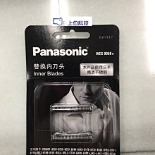 ES 適用 小米 掃地機器人 S501 S50 S51 S55 S6 水箱 無馬達 掃地機水箱 普通水箱 副廠 歷史價格詳細信息