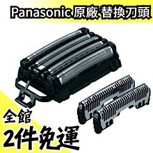 日本原廠 Panasonic CF-SV9 超輕筆電 i5-10310U 8G 1Tb 最新到貨 最高規 99%新 歷史價格詳細信息