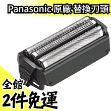 日本原廠 Panasonic CF-SV9 超輕筆電 i5-10310U 8G 1Tb 最新到貨 最高規 99%新 歷史價格詳細信息