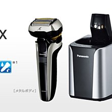 可議價~Panasonic【ES-LT2B】國際牌日製極簡系3枚刃電鬍刀【德泰電器】 歷史價格詳細信息