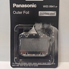 Panasonic  國際牌 ES-SA40-W 單刀頭充電式電鬍刀 歷史價格詳細信息