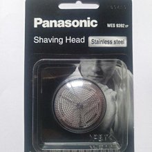 Panasonic國際牌 『原廠刀網』 WES9863E,ES-RW35,ES-RC50 專用 歷史價格詳細信息