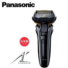 Panasonic國際牌五段調節烤麵包機 NT-GP1T 歷史價格詳細信息