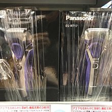 日本 Panasonic 國際牌  ES-KS30 充電式電動刮鬍刀 ESKS30 電鬍刀 爸爸 生日 父親節【哈日酷】 歷史價格詳細信息