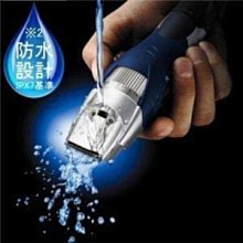 Panasonic國際牌 電動刮鬍 刀刀片 刀網 WES9392 適用 ES534 ES6510 歷史價格詳細信息