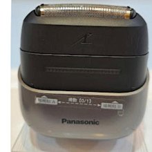 Panasonic 3枚刃電鬍刀(黑) ES-RM3B 歷史價格詳細信息