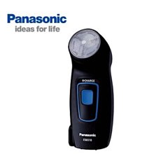 【Panasonic國際牌】轉接器USB3.2 TYPE-C 轉HDMI+VGA《泡泡生活》台灣公司貨 歷史價格詳細信息