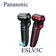 【暐竣電器】Panasonic 國際 ES-LV5C 電動刮鬍刀 日本製 ESLV5C刮鬍刀 歷史價格詳細信息