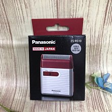 【Panasonic 國際牌】日本製 迷你便攜式電動刮鬍刀-紅(電池款 附清潔刷) 歷史價格詳細信息