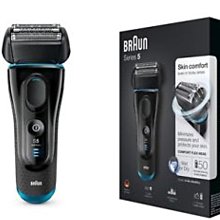 現貨 BRAUN 德國百靈 F/C70S-3 70S 刮鬍刀 7系列 替換刀頭 刀網 7899cc 7880 歷史價格詳細信息
